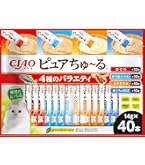 ロイヤルカナン ユリナリーS/O オルファクトリー ライト 猫用 2kg 2袋 ロイヤルカナン 〈猫用〉 ユリナリーS／O オルファクトリー